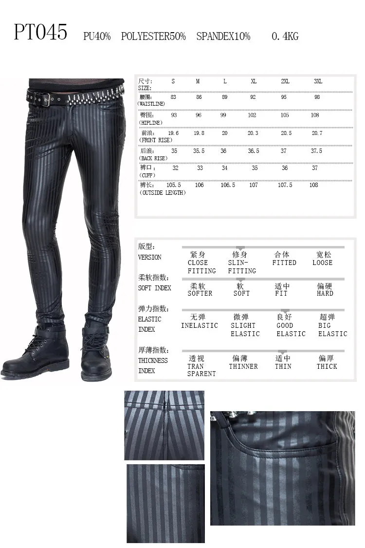 PT045 Autumn and winter men daily life style vertical stripes elastic punk leather trousers